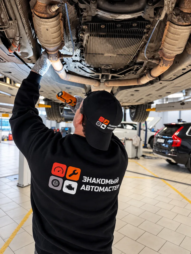 Выхлопная система в сервисе «Знакомый автомастер»